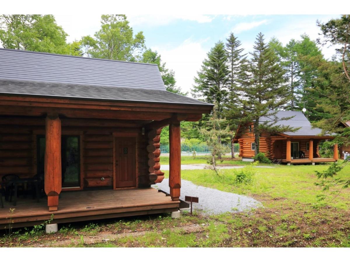 Karuizawa Sunny Village - Vacation Stay 57947V Exteriér fotografie